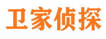 日喀则侦探社